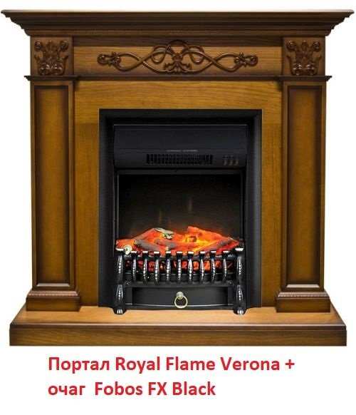 ���� ������������� Royal Flame Fobos FX Black