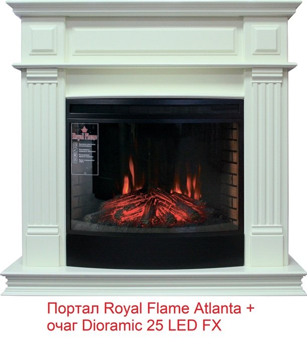 ������ �� ����� Royal Flame Atlanta ��� ���� Dioramic 25 LED FX
