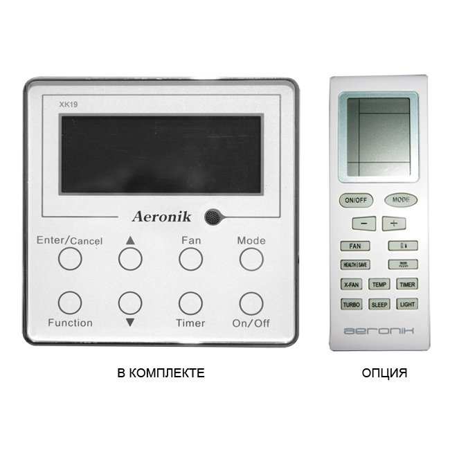 ��������� ������� 5-5,9 ��� Aeronik AFP 125 XD/B-T (ATB03)