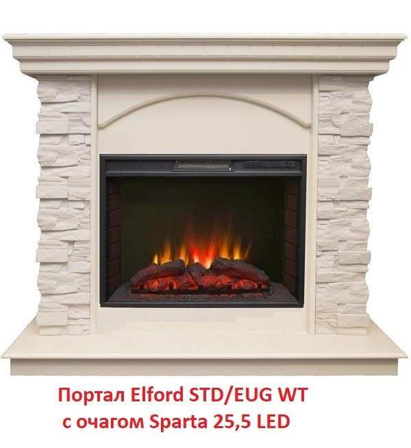 ������������ (����) �� ������ Real-Flame Sparta 25,5 LED