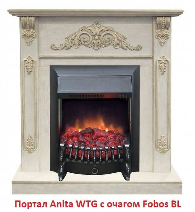 ���� ������������� Real-Flame Fobos Lux