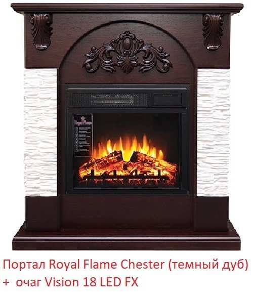 ���� ������������� Royal Flame Vision 18 LED FX