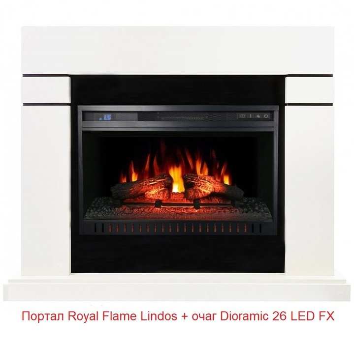���� ������������� Royal Flame Vision 26 LED FX
