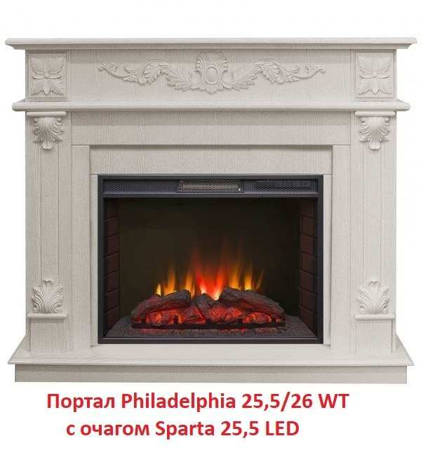 ������������ (����) �� ������ Real-Flame Sparta 25,5 LED