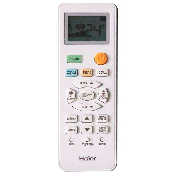 ��������� �����-������� Haier HSU-18HNM03/R2