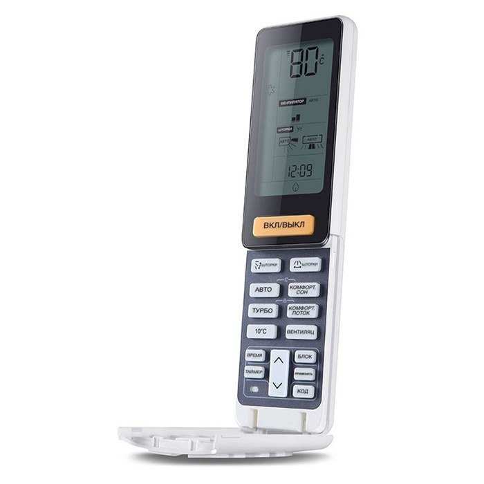 ��������� �����-������� Haier HSU-09HNF203/R2 -Full Black - HSU-09HUN203/R2