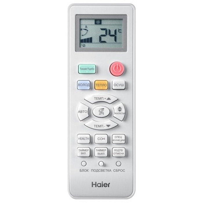 ����������� ��������� �����-������� Haier AS09TL3HRA - 1U09BR4ERA
