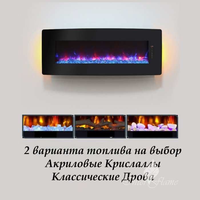 ���� ������������� InterFlame RELAX 48 GLX