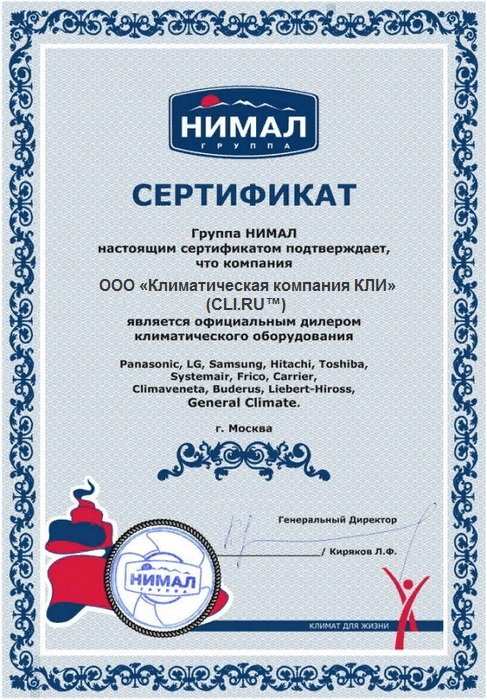 ����������� ��������� �����-������� Samsung AR09RSFHMWQNER/AR09RSFHMWQXER