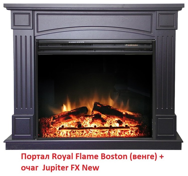 ����-����� (����) ������������� ������ Royal Flame Jupiter FX New