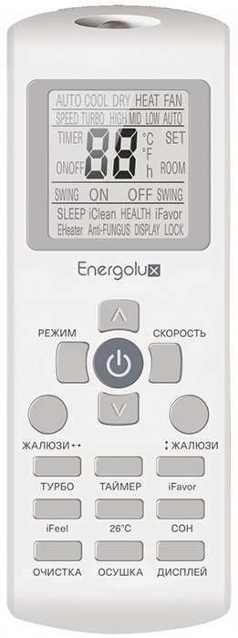 ��������� �����-������� Energolux SAS30B2-A/SAU30B2-A-WS