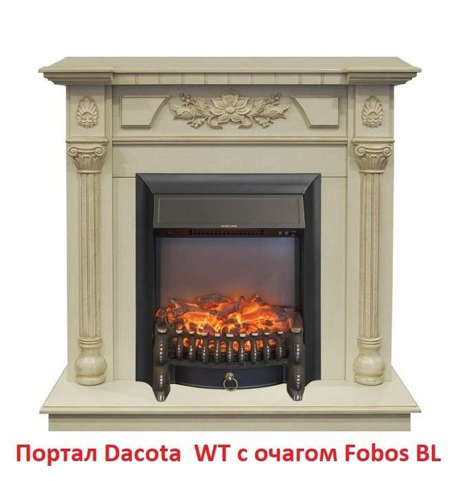 ���� ������������� Real-Flame Fobos Lux