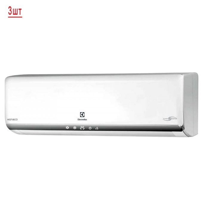������ ����� ������� �� 3 ������� Electrolux EACO/I-24 FMI-3/N3_ERP/EACS/I-07HM FMI/N3_ERP*3