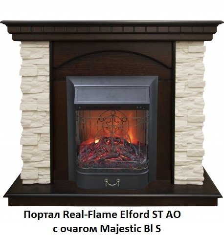 ���� ������������� Real-Flame Majestic Bl S
