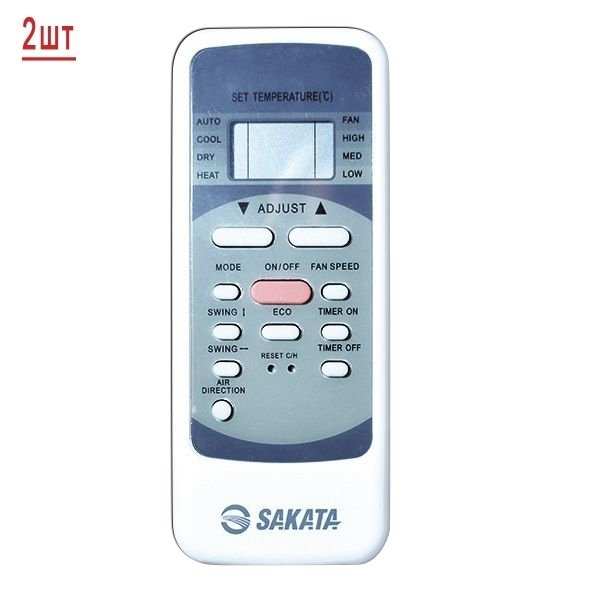 ������ �����-������� �� 2 ������� Sakata SOM-2Z40B/SIMW-25CZ*2��