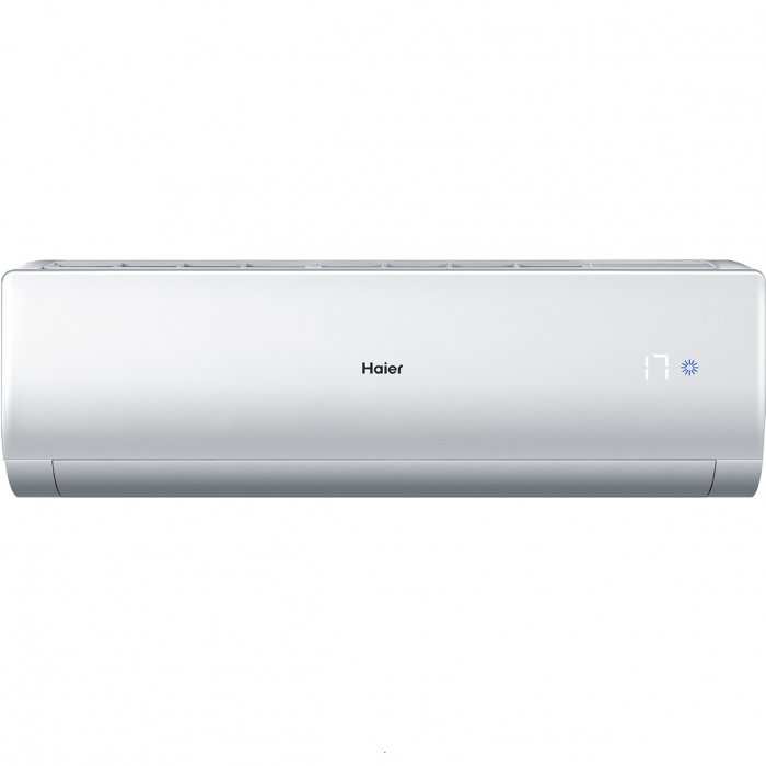 ����������� ��������� �����-������� Haier AS12NM5HRA/1U12BR4ERA