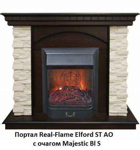 ���� ������������� Real-Flame Majestic Bl S