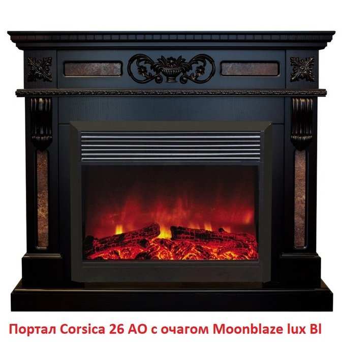 ���� ������������� Real-Flame MoonBlaze S LUX Black