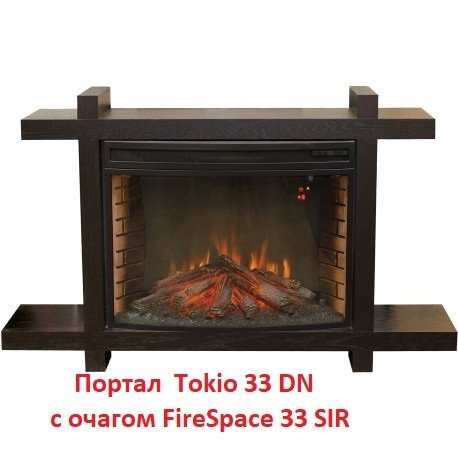 ���� ������������� Real-Flame Firespace 33 S IR