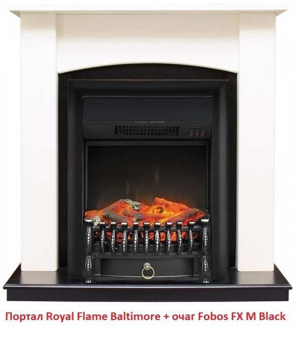 ������������ (����) �� ������ ��� ���� Royal Flame Fobos FX M Brass/Black