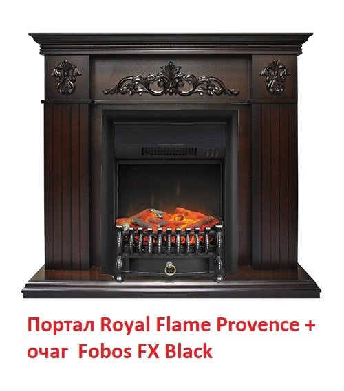 ���� ������������� Royal Flame Fobos FX Black