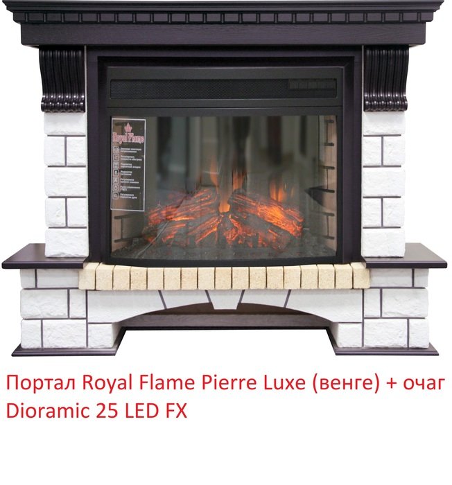 ���� ������������� Royal Flame Dioramic 25 LED FX