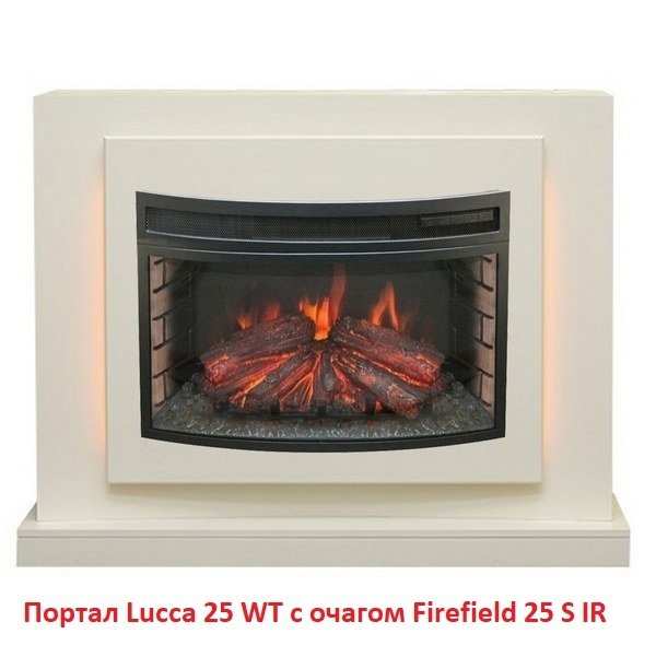 ���� ������������� Real-Flame Firefield 25 S IR