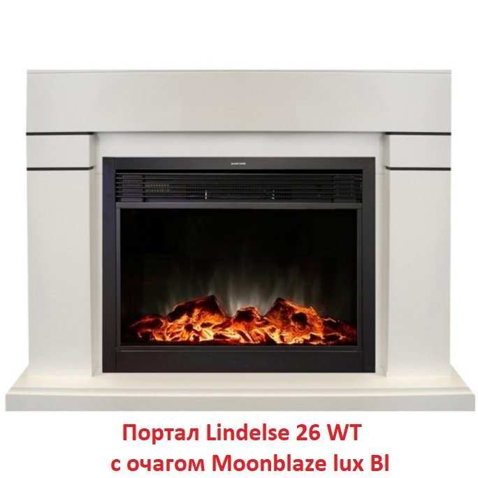 ���� ������������� Real-Flame MoonBlaze S LUX Black
