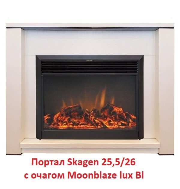 ���� ������������� Real-Flame MoonBlaze S LUX Black
