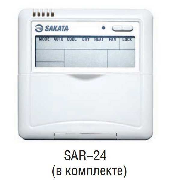 ��������� ����������� Sakata SIB-140DBY/SOB-140YA