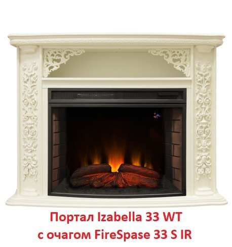 ���� ������������� Real-Flame Firespace 33 S IR