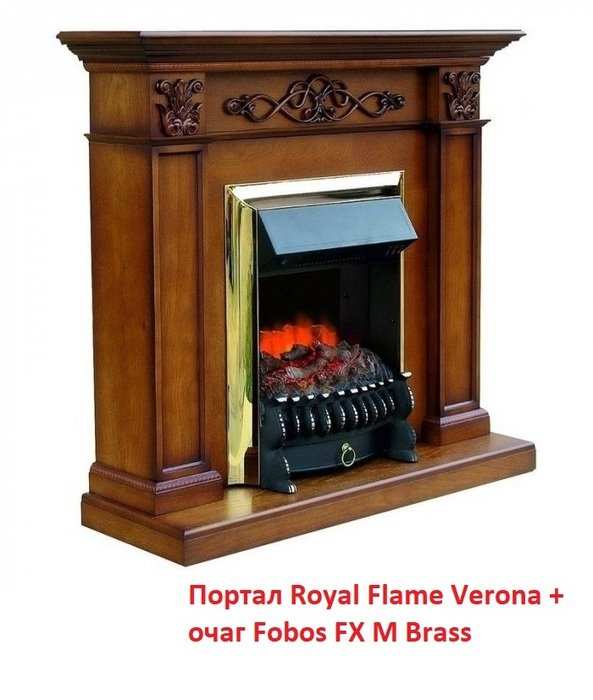 ������������ (����) �� ������ ��� ���� Royal Flame Fobos FX M Brass/Black