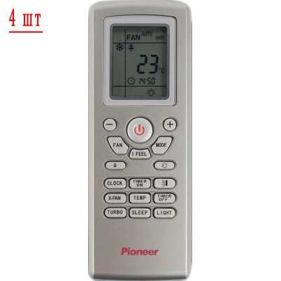 ������ �����-������� �� 4 ������� Pioneer 4MSHD28A/KRMS07A*4��