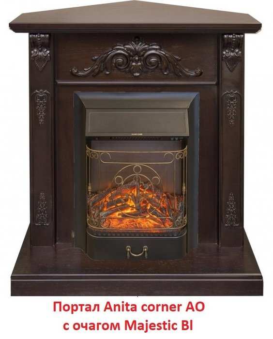 ���� ������������� Real-Flame Majestic Bl S