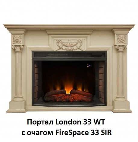 ���� ������������� Real-Flame Firespace 33 S IR