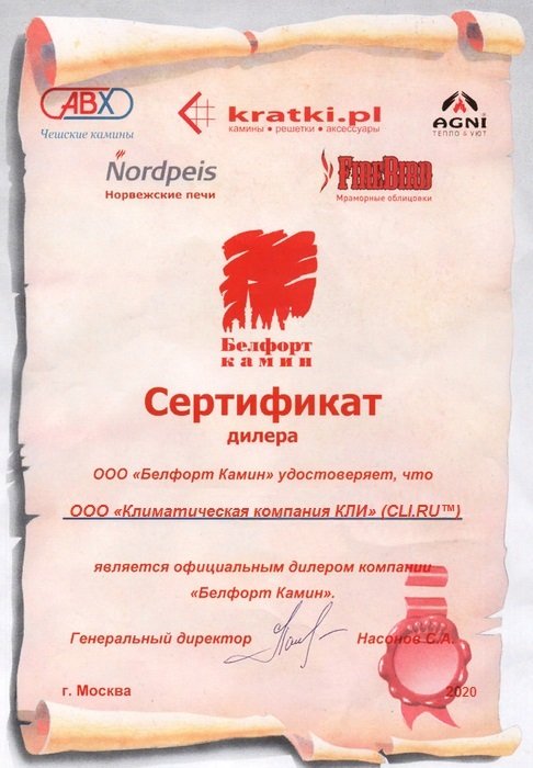 �������������� ������� ��� ������ Kratki 11�42 ������/���� �������� 42M