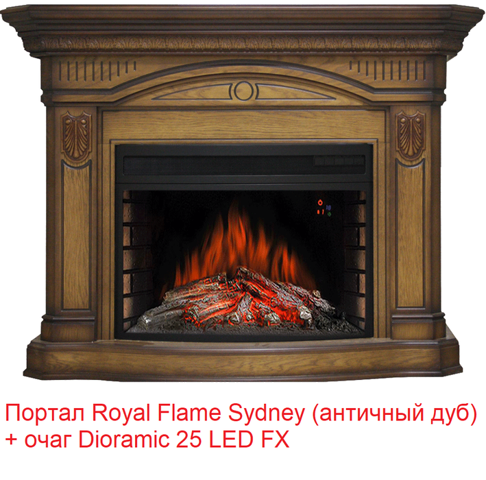���� ������������� Royal Flame Dioramic 25 LED FX