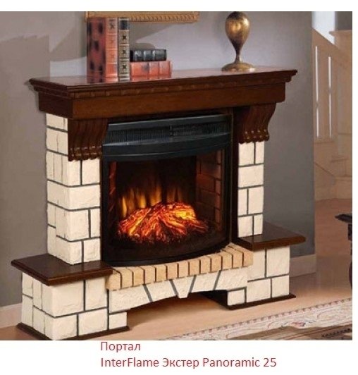 ���� ������������� InterFlame Panoramic 25 LED FX