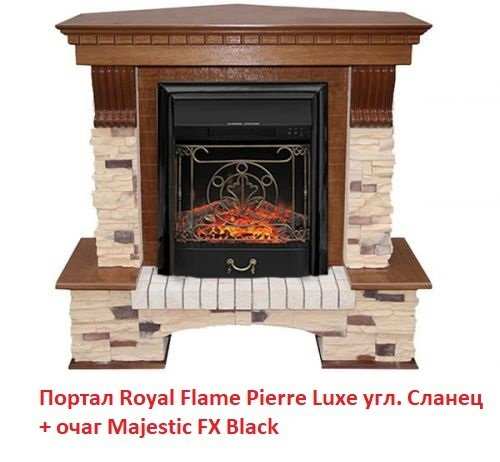 ������ �� ����� Royal Flame Pierre Luxe ���. ������ ��� ������������ ���� (������ ���)